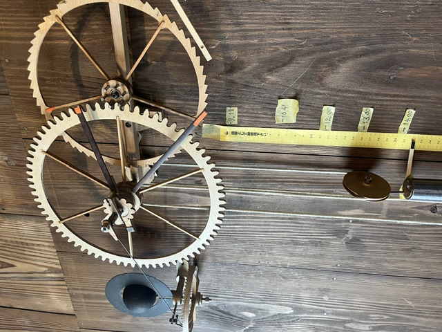Taketa Moon Clock